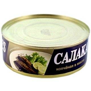 Smoked Riga Sprats in Oil ( 5.6 oz )  Grocery & Gourmet 