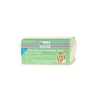 Biore Pore Perfect Daily Deep Pore Cleansing Cloths 30 Cloths (Pack of 