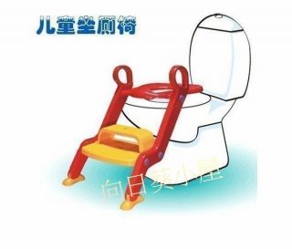 New Children Toilet Potty Training Foldable Ladder 3yrs 7yrs