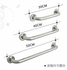 Home Bathroom Bath Accessories Grab Bar Hand Rail Stainless Steel Chrome