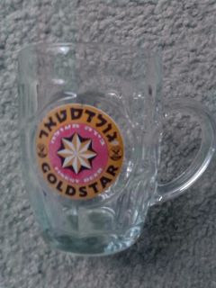 Israel Goldstar Vintage Beer Mug Heavy Glass Hebrew English 0 5 L Nesher Logo