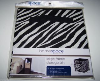 Zebra Print Large Fabric Folding Storage Bin Box for Cube Organizer 10 5 x 10 5