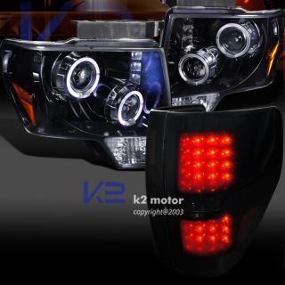 2009 2013 Ford F150 Glossy Black Smoke Projector Halo LED Headlight Tail Light