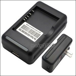 Battery Charger for Palm Treo 650 680 700 700p 700W 700wx 750 750v 755 755p