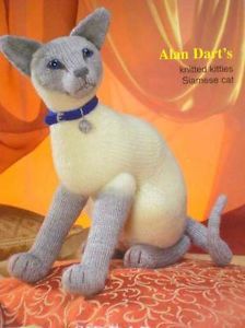 Alan Dart Siamese Cat Toy Knitting Pattern Brand New