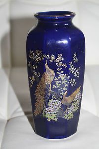 Peacock Vase Japan