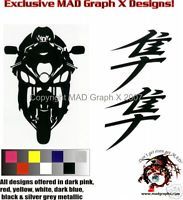 Motorcycle Hayabusa Kanji Graphic Vinyl Decal Stickers