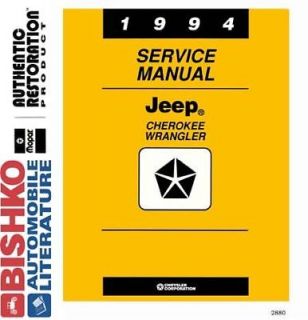 1994 Jeep Cherokee Wrangler Shop Service Repair Manual CD Engine Drivetrain