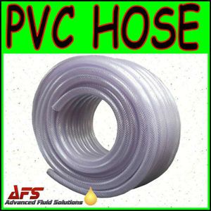 Reinforced Clear PVC Braided Hose Water Pipe Flexible Plastic Food Air Tubing UK