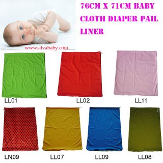 L Large Site Diaper Bag PUL Baby Cloth Diaper Pail Liner Wet Dry Bag