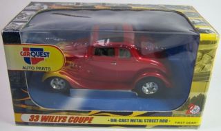 First Gear 1933 Willys Coupe CarQuest Auto Parts Street Rod Die Cast Metal Bank