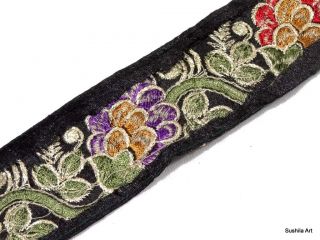 1 75" w Sari Border Dress Panel Lace Trim ZARI Thread Embroidered Grape Decor