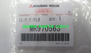 Mitsubishi Fuel Door Spring Brand New Genuine MR970563