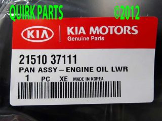 2005 06 07 08 09 2010 Kia Sportage Lower Engine Oil Pan Assembly Genuine New