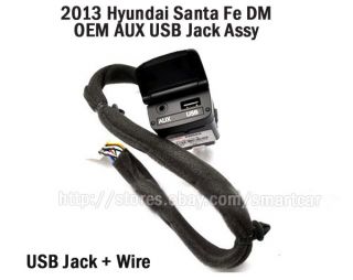 2013 Hyundai Santa FE DM Aux USB Jack Assy Extension Wire Set