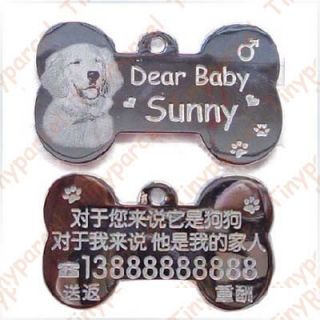 Custom Unique Pet Dog Cat ID Name Tag Stainless Steel Engraved Real Photo