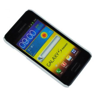 White Hard Shell Protector Case Cover Skin For Samsung Galaxy S Advance i9070