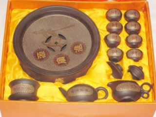 16 PC Vintage Antique Chinese Tea Set Tea Pot Dishes Brown Clay Pottery w Box