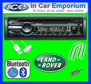 Land Rover Freelander Car Stereo Radio CD  Player Sony BT3900U Bluetooth USB