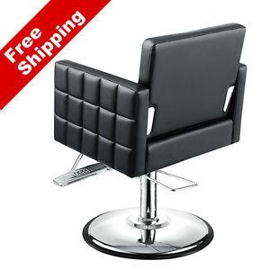 AGS Salon Equipment New "Mosaic" Salon Styling Chair Barber Chair Furniture