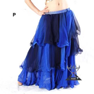 Belly Dance Costume Colourful Skirt Imitated Silk 3LAYERS Circles