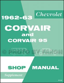 1962 1963 Chevy Corvair Repair Shop Manual Supplement Monza Corvan 95 Service