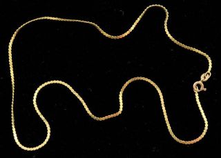 Italian 585 Fine 14kt Yellow Gold Hammered "s" Link Chain Necklace
