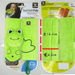Baby Car Shoulder Pad Seat Belt Strap Cover with Pacifier Teether Holder Yellow