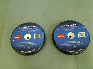 Lot of 2 Toro Personal Pace 8 in Replacement Rear Wheel Drive Wheels