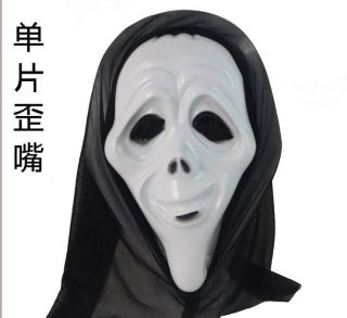 1pc Halloween Masquerade Cosplay Party Mask Grimace Devil Ghost Screaming Masks
