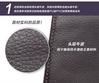 Men Quality Genuine Leather Clutch Case ID Card Holder Handbag Long Wallet Purse