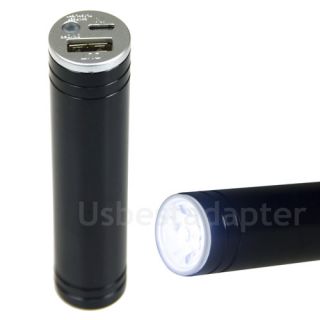 Portable External USB 2600mAh Cell Phone Battery Charger Power Bank LED Light