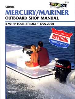 Mercury Mariner 4 90HP Outboard Motor Repair Manual