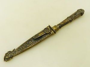 Vintage Xoni Silver Tone Metal Sword and Sheath Letter Opener with Lapel Clip
