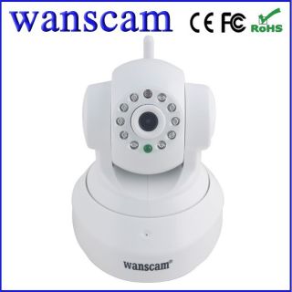 HW0024 Wanscam Megapixel WiFi IR Night Vision Wireless IP Home Security Camera