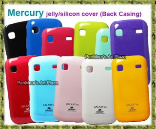 Samsung Galaxy Gio S5660 Glossy Glitter Shiny Pearl Mercury Jelly Phone Case