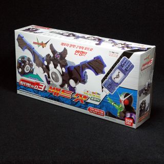 Bandai Masked Kamen Rider w Double Memory Gadget Series 03 Bat Shot MISB