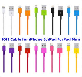10 ft 10 Feet 8 Pin USB Cable Charger Power Cord for iPhone 5 iPad 4 Mini