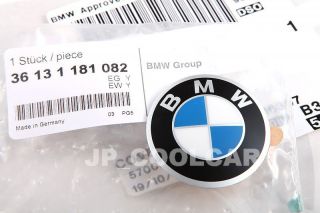 BMW Steering Wheel Emblem E30 E36 E46 E90 E46 M3 E39 E60 M5