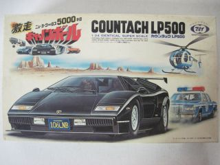 1 24th Tokyo Marui Lamborghini Countach LP500 Model Car Kit as Is