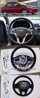 Hyundai 2011 2012 Accent Solaris Leather Steering Wheel Wire Harness Parts