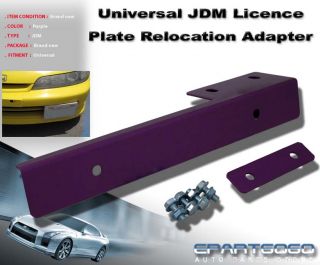 Front Bumper License Plate Relocator Relocation Bracket Purple Scion TC XA XB XD