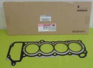 Nissan March AK12 Head Gasket 11044 AX00B Japanese Spare Parts Direct to You JDM