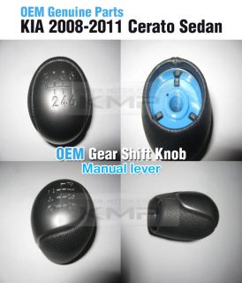Genuine Parts Gear Shift Knob Manual Lever Fit Kia 2008 2011 Cerato Sedan