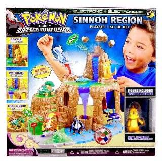 Pokemon Diamond & Pearls Battle Dimension Electronic Sinnoh Region Playset Version 2 (Comes with 1 exclusive Buizel mini figure) Toys & Games