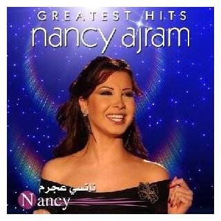  Ya Salaam Nancy Ajram Music