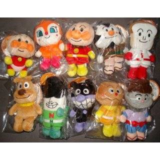 Rare Sega Anpanman & Friends 5 Plush Set of 10 Characters New with 