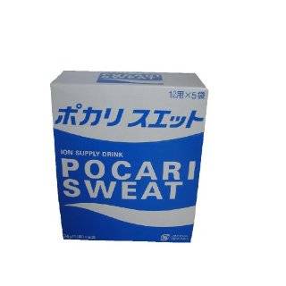 Ootsuka Pocari Sweat Powder, 13.05 Ounce Units (Pack of 2)