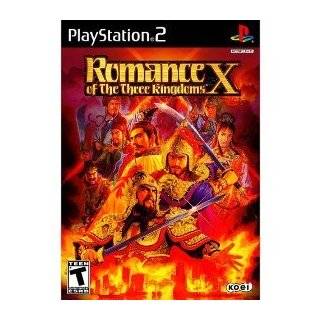  Romance of the Three Kingdoms IV 4 Wall of Fire Software