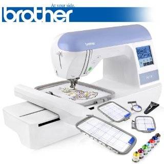   Embroidery Machine w/ USB Flash Port and Elipse 4 Hoop Embroidery